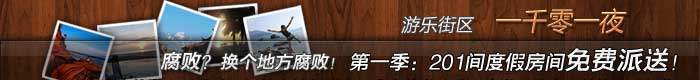 һǧ��һҹ