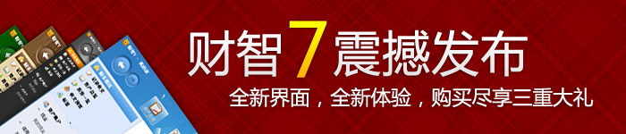 ����7�𺳷���